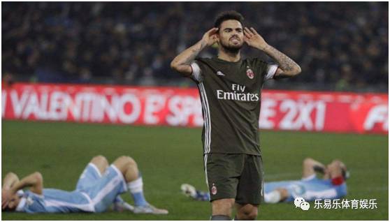  AC米兰功勋队长替补救主保留争冠希望  